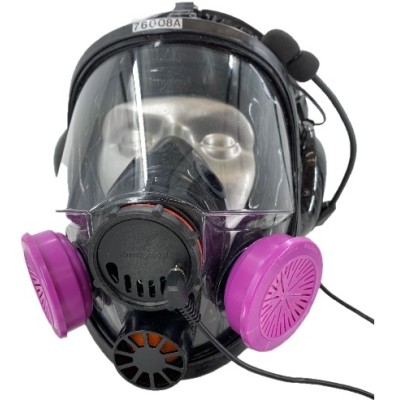 Honeywell 7600 Full Facepiece Respirator Filter Mask with Headband